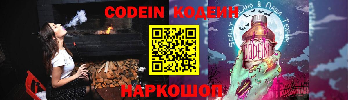 Марихуана  Луга  Меф кристаллы  Вход с VPN 