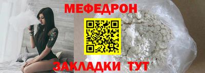 герыч Изобильный