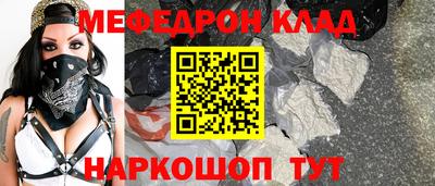 герыч Изобильный