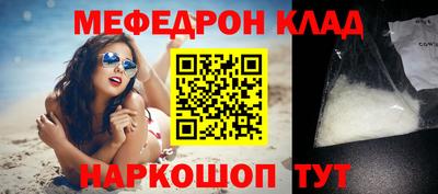 герыч Изобильный