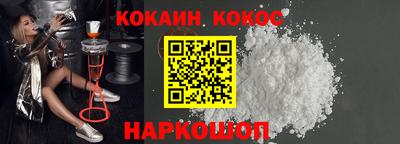 герыч Изобильный