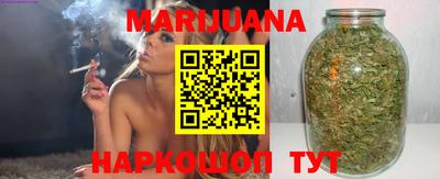кристаллы Ирбит