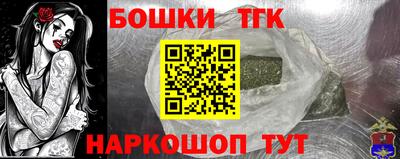 кристаллы Ирбит