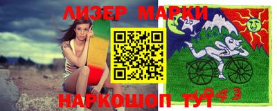 герыч Изобильный