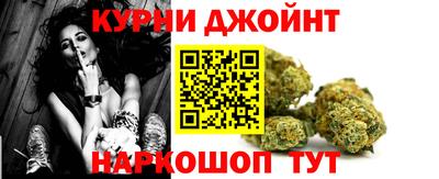 герыч Изобильный