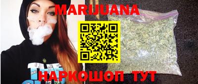 герыч Изобильный