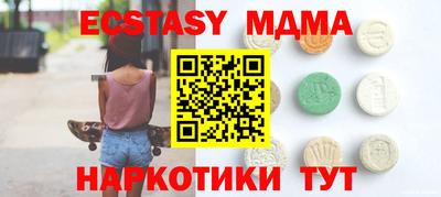 герыч Изобильный