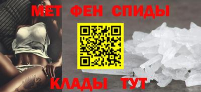 кристаллы Ирбит