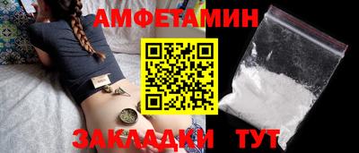 герыч Изобильный