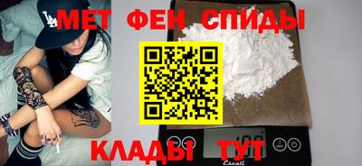герыч Изобильный