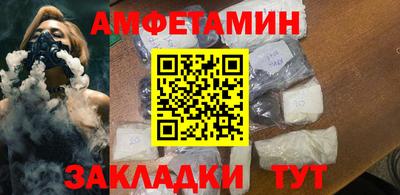 кристаллы Ирбит