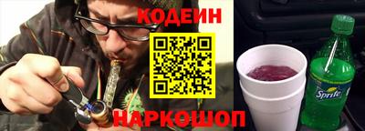 кристаллы Ирбит