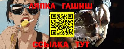 герыч Изобильный