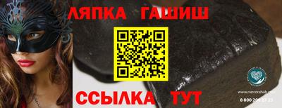 герыч Изобильный