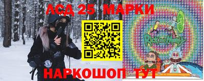 мефедрон Ипатово