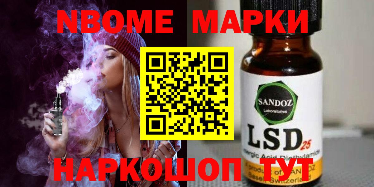 Лсд 25 экстази ecstasy  Лсд 25 экстази ecstasy  Вход с VPN  Луга 