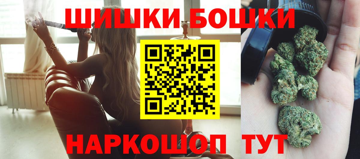 Конопля марихуана Луга